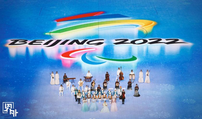 北京冬残奥会闭幕式是几月几号
