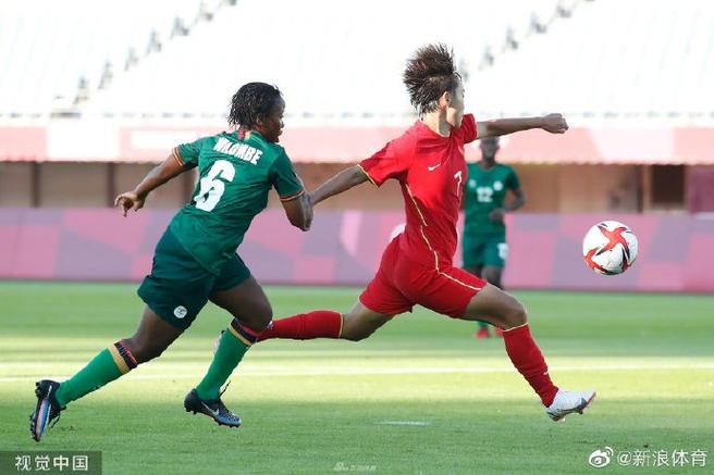女足vs赞比亚