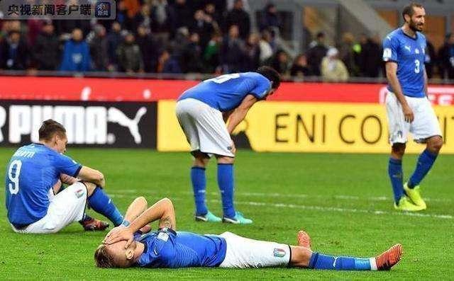 意大利输了段子